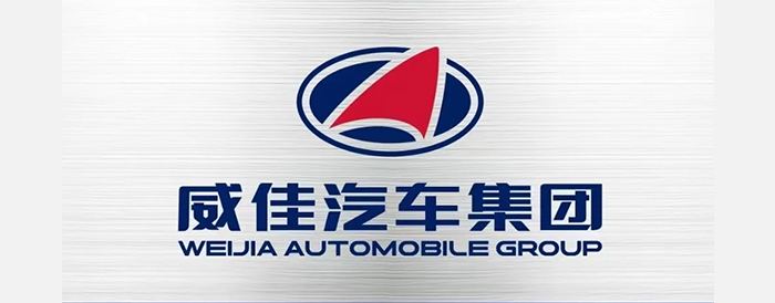 威佳集團