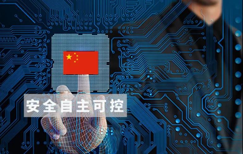 1697523800569866.jpeg 信創.jpeg