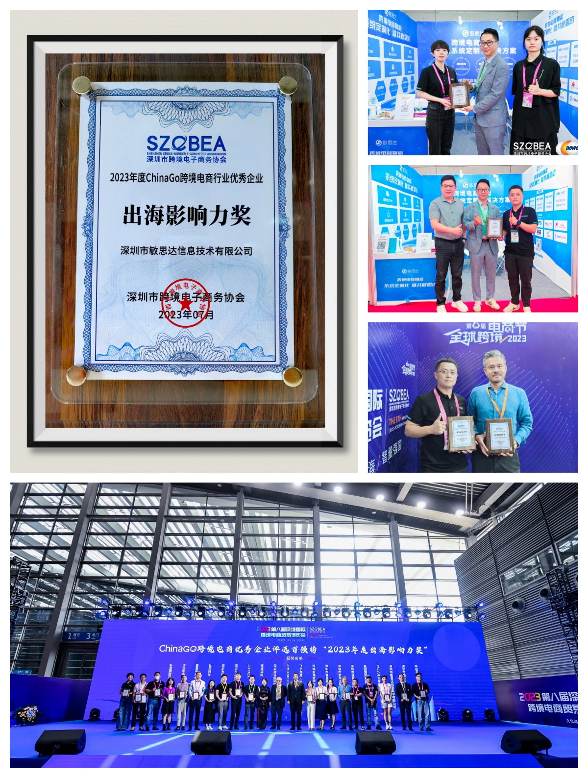 1697524482133056.jpg 未命名.jpg